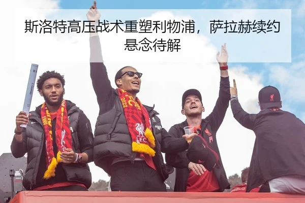 si-luo-te-gao-ya-zhan-shu-zhong-su-li-wu-pu-sa-la-he-xu-yue-xuan-nian-dai-jie-2-372.jpg